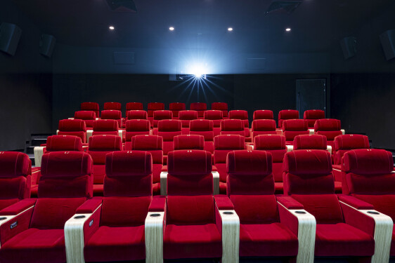 Salle de cinema